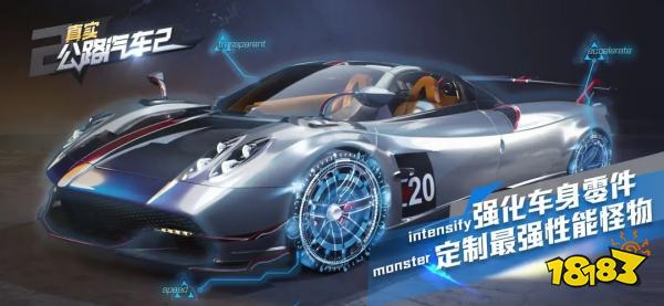 2024年热门体育运动游戏榜单大全：玩家最喜爱的体育竞技游戏精选(图8)