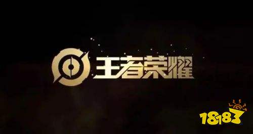 全球最火的手游竞技游戏排行榜 2025全球竞技游戏榜单推荐(图1)