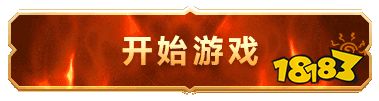 2023好玩的三国题材经典策略卡牌竞技游戏 热门三国卡牌手游(图1)