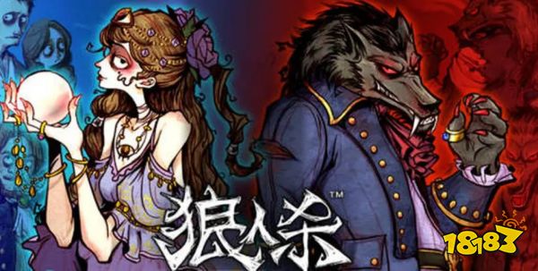 2023好玩一些的游戏合集(热门的有趣游戏TOP5)(图1)
