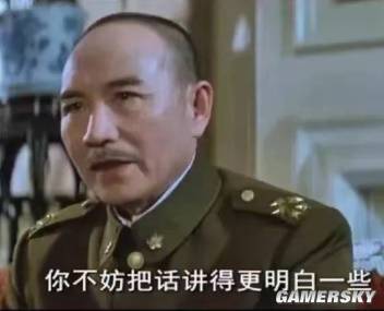 一场跨界新年团建 盘出了国内FPS的“黄埔军校”(图2)