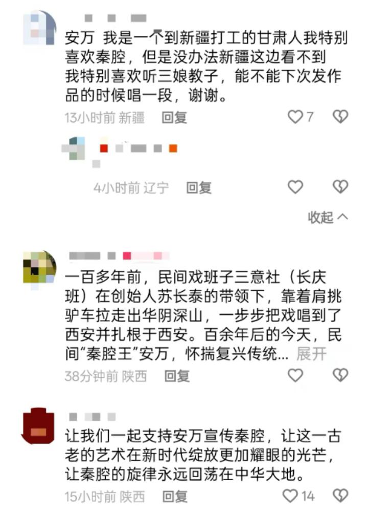 一个普通人能拥有的100种人生可能(图11)