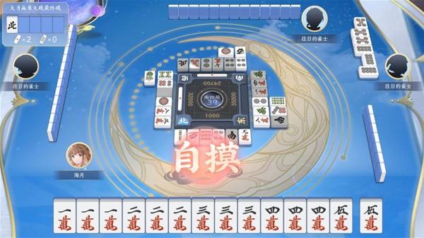 手机棋牌游戏排行榜前十名 2025手机棋牌游戏大全(图1)