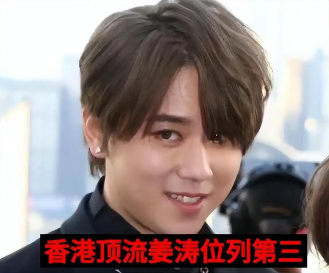 2024最帅男神出炉杨洋第五王一博肖战第三第一的他谁都没想到(图2)