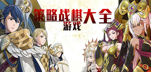 电脑游戏合集大全 - 多多软件站(图5)