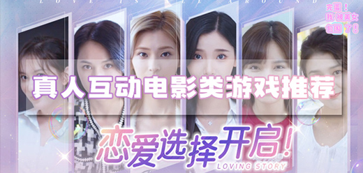电脑游戏合集大全 - 多多软件站(图8)