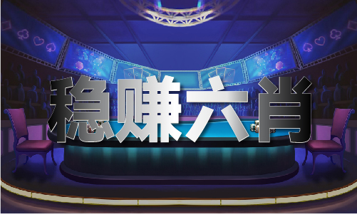 49tk图库绿色版 app下载安装（中国）IOS安卓版手机APP官网下载V(图1)