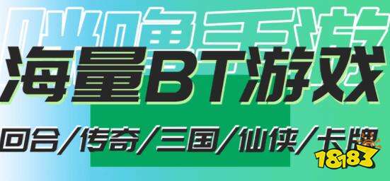 比较火的竞技游戏top5(有意思的竞技游戏前5名2023)
