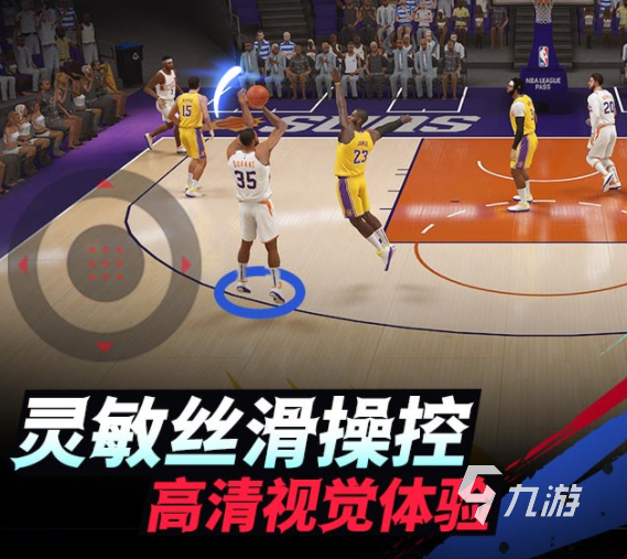 竞技游戏是什么分享2025 好玩的竞技游戏推荐(图5)