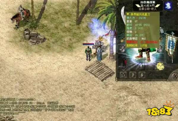 2025莽荒传奇特色版本汇总 热门莽荒传奇手游最新推荐(图1)