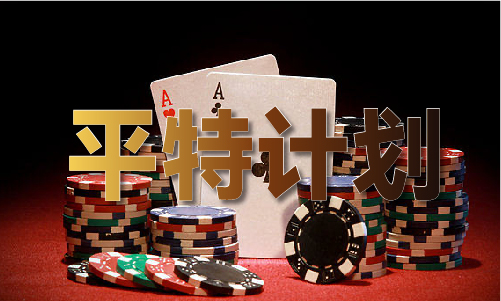 4455544大众免费印刷(图1)