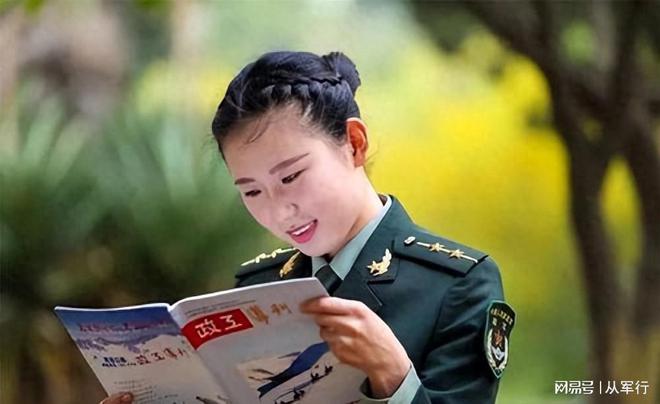 从最近的直招军官看娃娃还是要好好读书考个好大学(图1)