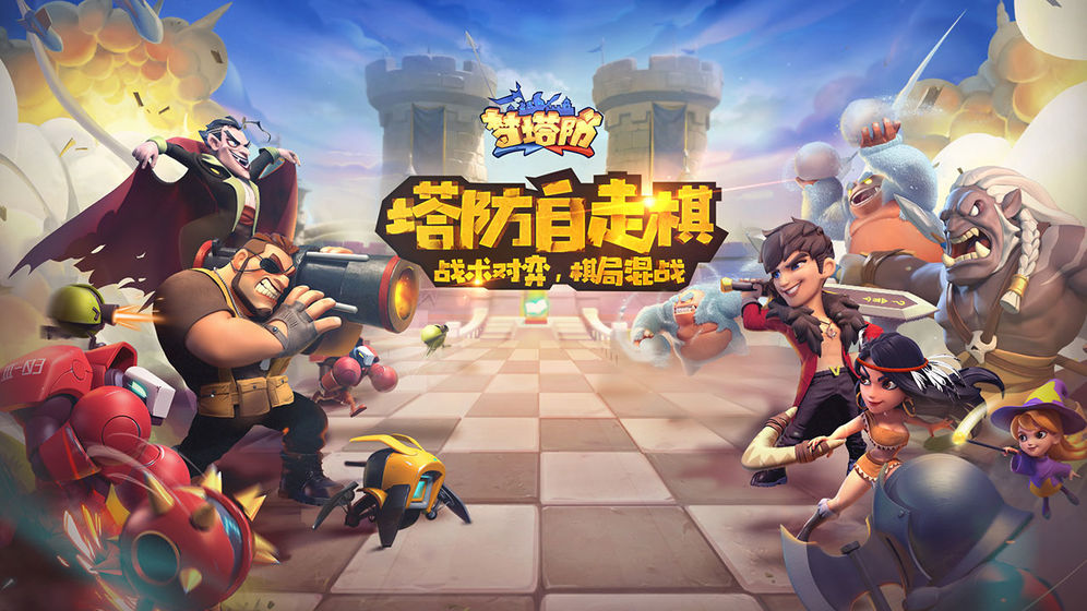 宇明电竞创始人孙凌宇：以热爱为翼推动游戏代练新航向(图1)