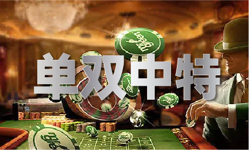 蓝月亮是哪国的品牌(图1)