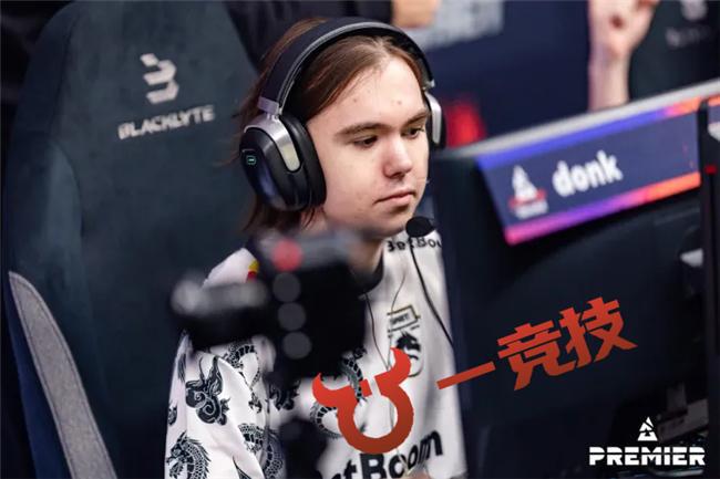 【一竞技CS2】donk在IEM科隆打出生涯最低rating