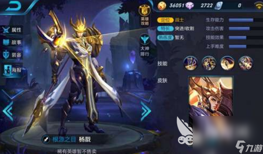 2025有热度的职业电竞有哪些游戏 热门的电竞游戏盘点
