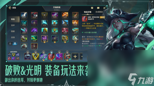 2025有热度的职业电竞有哪些游戏 热门的电竞游戏盘点(图3)