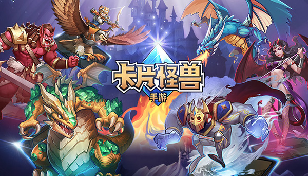手游江湖：热门榜单及前瞻趋势解读(图1)