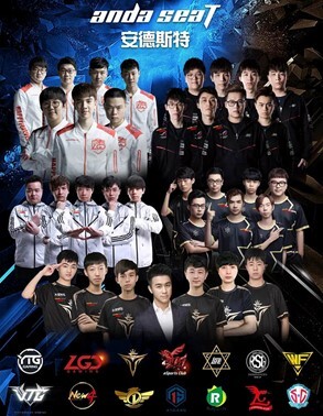 国内知名电竞战队Hero久竞落户海门——电竞与南通的“双向奔赴”