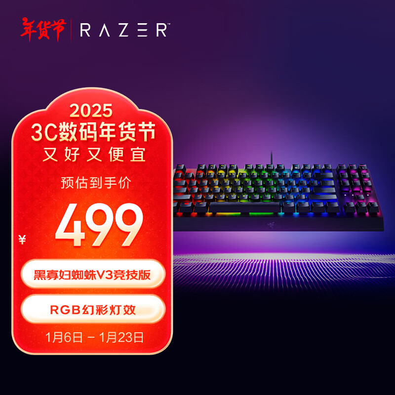 动作竞技游戏合集(图1)
