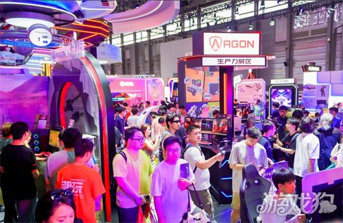 2025 ZOL “这里潮好玩”打造ChinaJoy最strong展区！(图1)