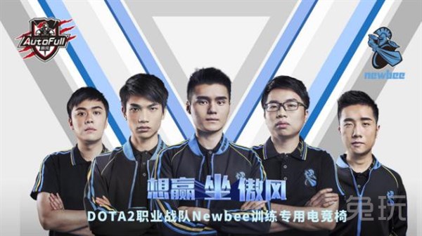 Rookie获LPL绿卡Uzi起诉RNG震动电竞圈！