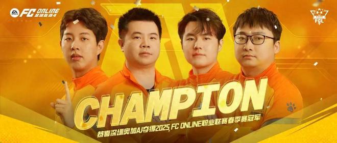 电竞世界杯倒计时中国战队秣马厉兵