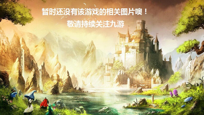 极速体育焕新升级 让观赛体验更流畅 每场赛事尽收眼底