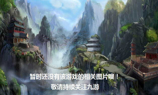极速体育焕新升级 让观赛体验更流畅 每场赛事尽收眼底(图3)