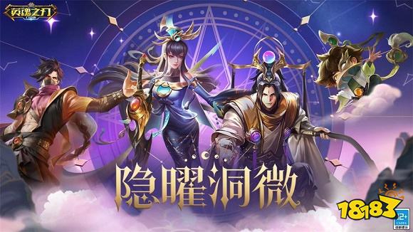竞技类手游2023排行榜 热门竞技类手游推荐下载(图7)