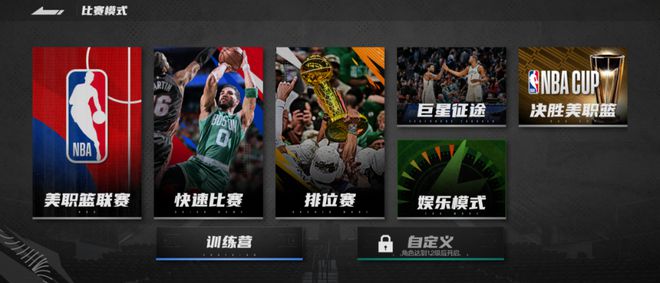 小众产品杀入畅销榜TOP 5腾讯这是要掀桌子？(图5)