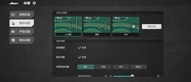 小众产品杀入畅销榜TOP 5腾讯这是要掀桌子？(图12)