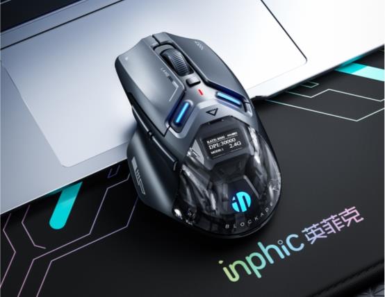 国货鼠标英菲克创新定义全感交互 IN9 Ultra枪火版颠覆传统电竞体验(图4)