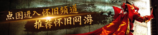 继亚运后《永劫无间》官宣加入电竞世界杯武术动作竞技登上国际赛事舞台(图5)