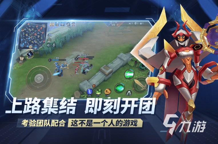 团建适合的游戏有哪些2022 可以很多人在一起玩的游戏推荐(图4)