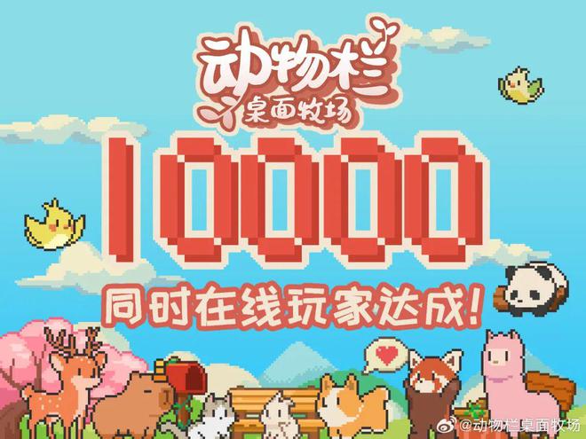 摸鱼游戏Steam个体开发者的下个矿场(图2)