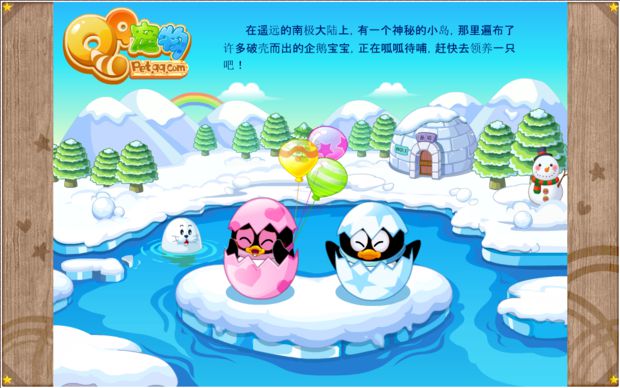 摸鱼游戏Steam个体开发者的下个矿场(图10)