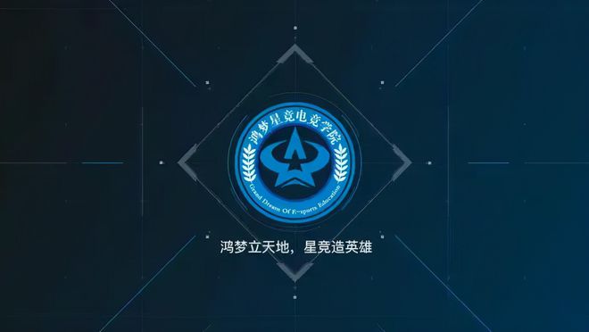 赛事新规丨限制参赛选手年龄是好是坏读完就懂了！(图5)