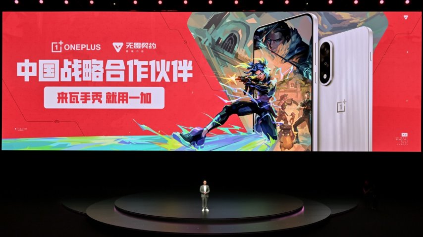 电竞三芯 游戏至尊 一加 Ace 5 至尊系列售价 2499 元起(图6)