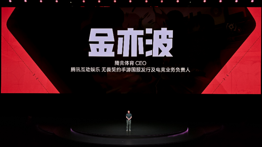 电竞三芯 游戏至尊 一加 Ace 5 至尊系列售价 2499 元起(图7)