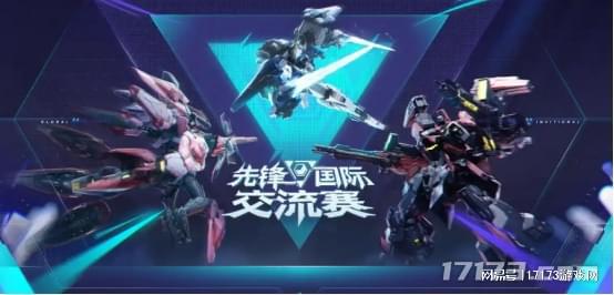中国机甲席卷全球？科幻赛道咋就杀出了一匹“国产黑马”(图2)