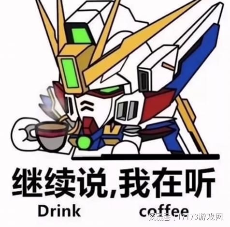 中国机甲席卷全球？科幻赛道咋就杀出了一匹“国产黑马”(图7)