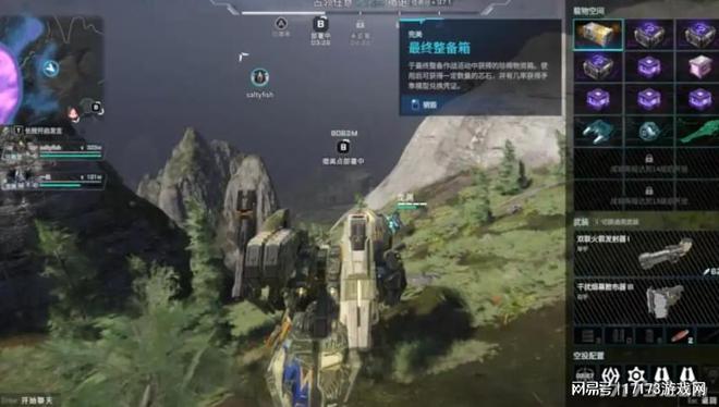 中国机甲席卷全球？科幻赛道咋就杀出了一匹“国产黑马”(图21)