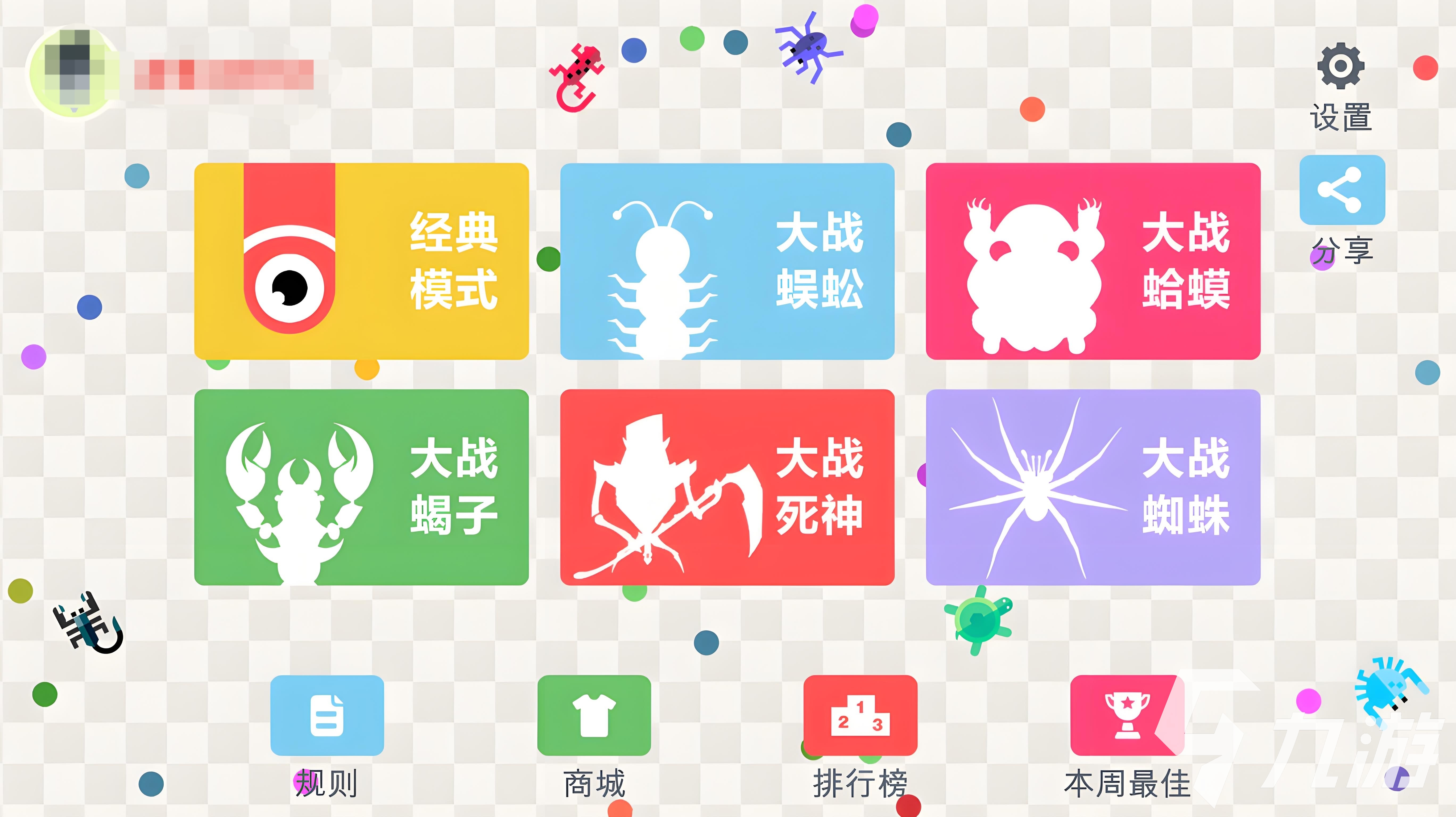 高人气的竞技游戏推荐 2025好玩的竞技手游下载(图3)