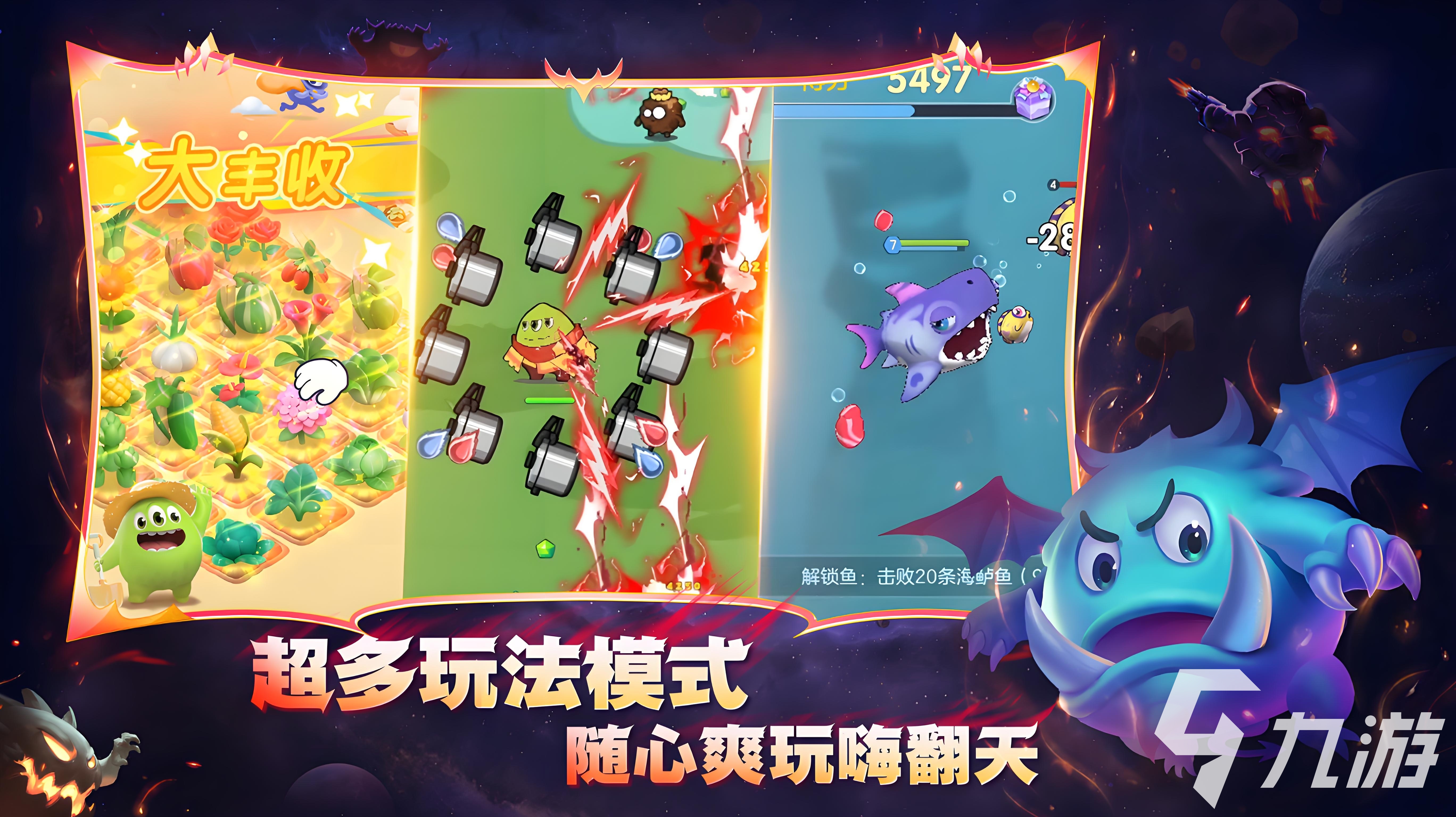 高人气的竞技游戏推荐 2025好玩的竞技手游下载(图2)