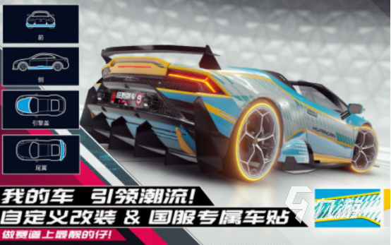 必玩的十大电竞游戏排行榜 免费的电竞游戏Top10(图3)