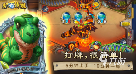 必玩的十大电竞游戏排行榜 免费的电竞游戏Top10(图10)