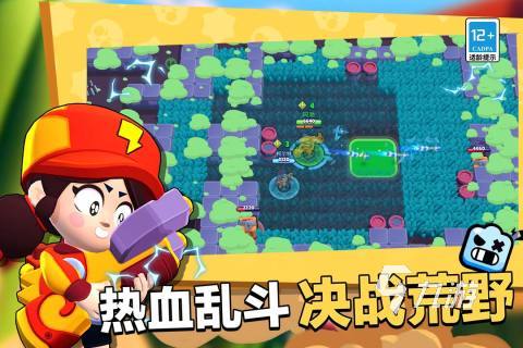 什么竞技游戏好玩的排行榜2023 好玩的竞技手游合集