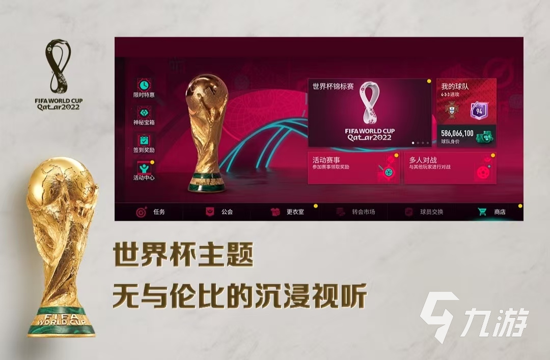 好玩的国外刺激游戏推荐有哪些 2025火爆的国外刺激游戏推荐