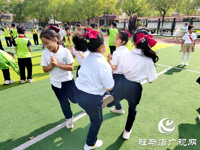 驻马店市第二十四小学：传统游戏绽活力 特色课程助成长(图2)